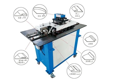 Máy tạo thành khóa chụp không khí